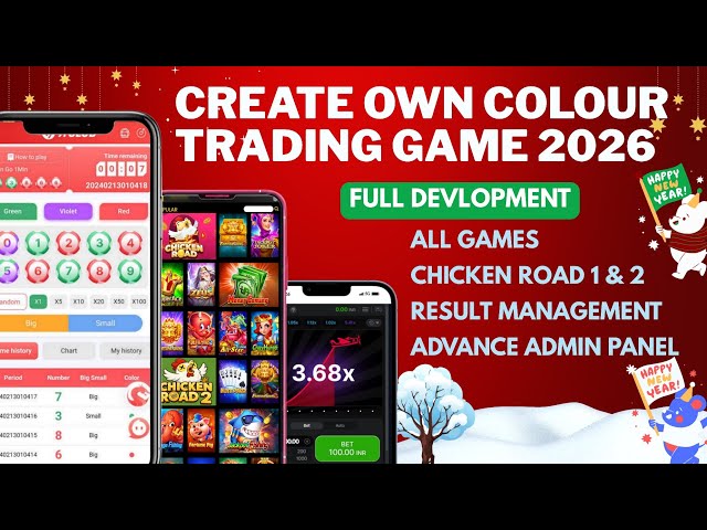How To Create Colour Prediction Website 2026 | Make Colour Prediction Game 2026 Free | Mobile/Build