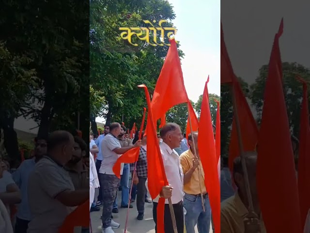 ugc roll back #ugc #protest #protests #gernal #parshuram #rajput #rajputana