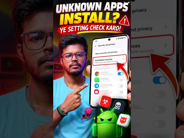 Phone Me Unknown Apps Install Ho Rahe Hain? 🚨 Ye Setting Check Karo!