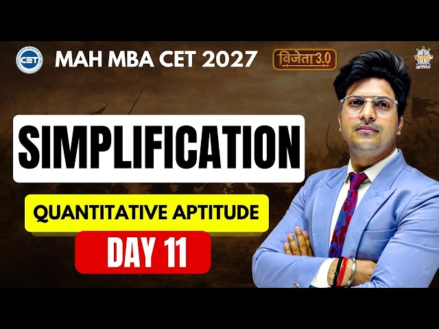 MAH MBA CET 2027 Calculation Strategy | Quantitative Aptitude Vijeta 3.0 | Day 11 Rohit sir