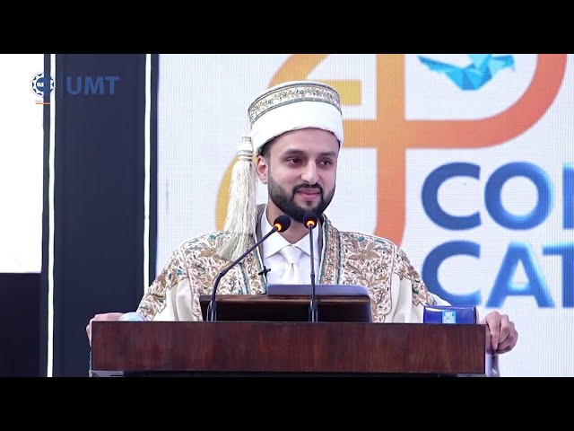 UMT 28th Convocation 2025 | President Ibrahim Hasan Murad’s Inspiring Speech