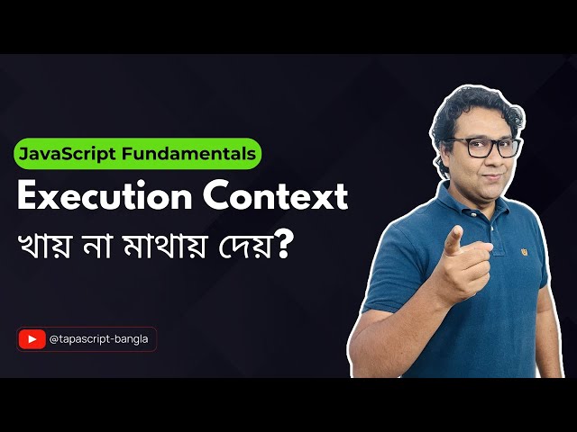 JavaScript Execution Context || Learn Concepts Visually #javascript