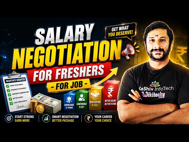 How to NEGOTIATE your salary in an interview | For Freshers & Experienced Professional
