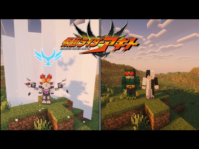 Update!!! Kamen Rider Agito Mods For Minecraft Java 1.20.1