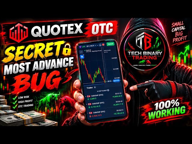 Quotex OTC Secret Strategy | Most Advanced BUG 100% Working 