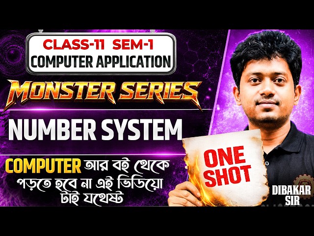 Number System Class-11 [SEM:1] ONE SHOT in Bengali | MONSTER SERIES | DIBAKAR SIR