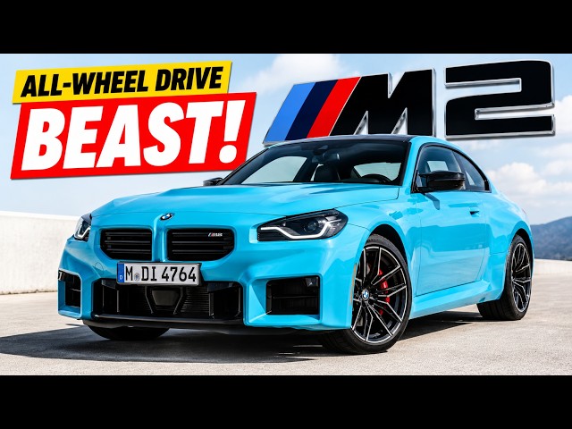 BMW M2 xDrive 2027 con tracción total: Presentación oficial