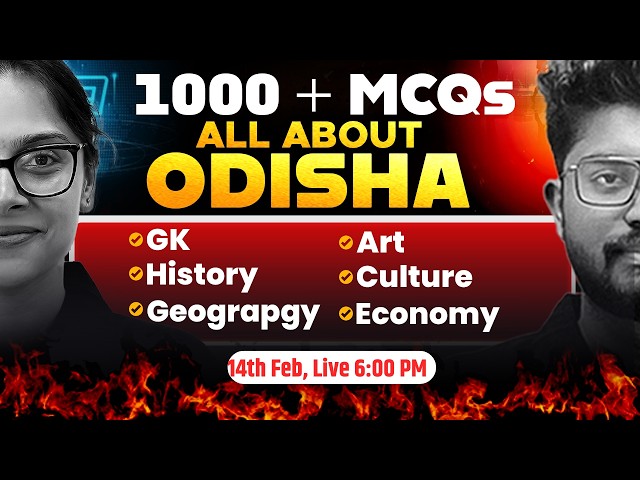 Odisha GK Top 1000 MCQs | 1000 Most Important GK Questions for Odisha CGL, RI AMIN, all Odisha Exams