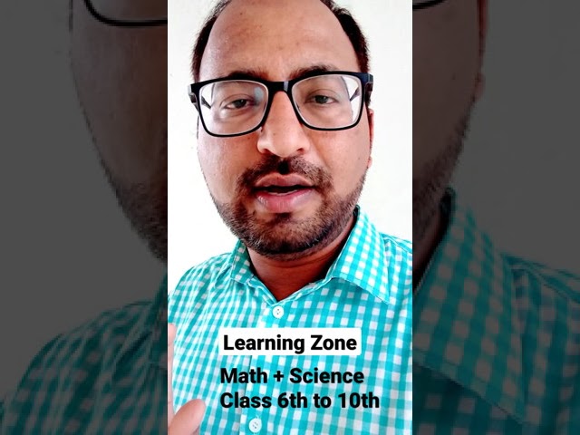 Math + All Science Subjects Videos Class 6th to 10th. @Learning Zone