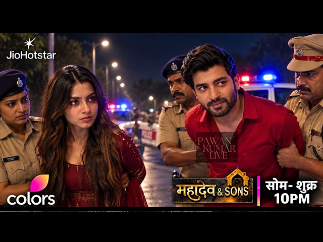 Dheeraj और Rajji हुए गिरफ्तार!