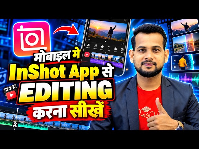 InShot App Se Video Editing Kaise Kare | Step-by-Step Tutorial 2026 || Inshot Video Editor