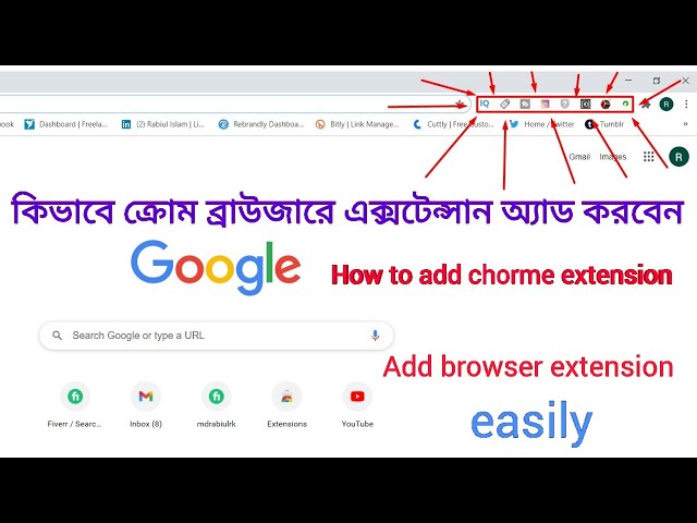 How to add extension in google chrome bangla tutorial || How to access extension in google chrome