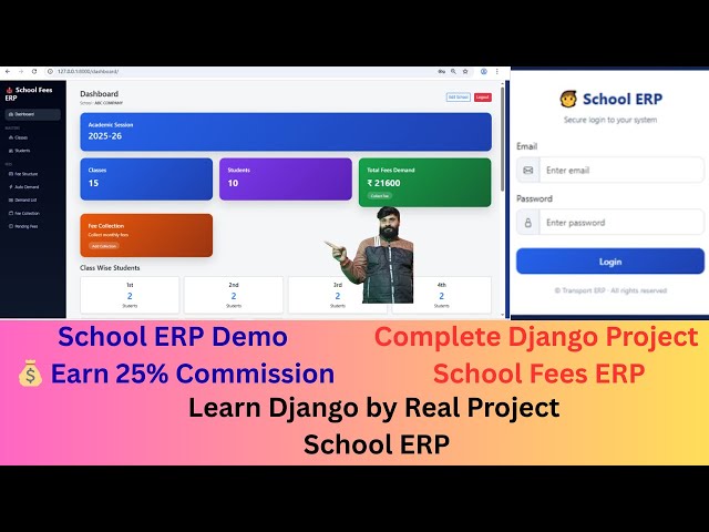 🔥 School Fees ERP Software Demo | Earn 25% Commission | Python Django Project