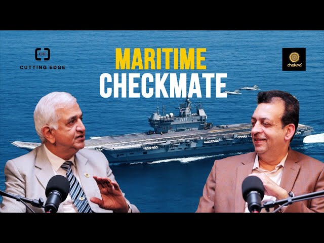 Samudra Samvad - India's rise as a sea power