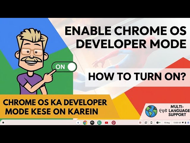 How to turn On Developer Mode in Any Chromebook | How to turn off Chrome Os Verification 