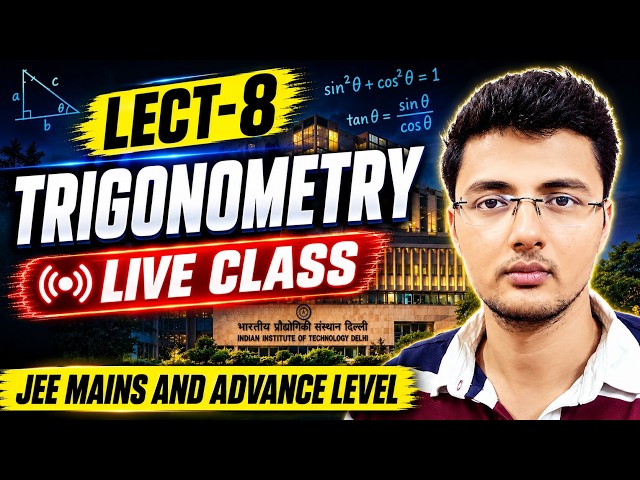🔥 Lecture 8 | GRAPH OF TRIGONOMETRY
