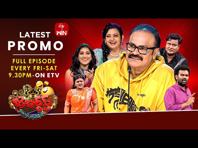 Jabardasth Latest Promo | 29th & 30th May 2026 | Friday & Saturday 9:30pm | Naga babu, Rashmi | ETV