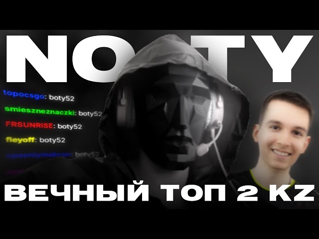 noty.exe