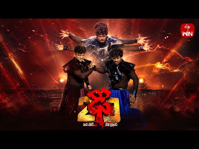" Idhi Ranarangam " Song | Raju Performance | Dhee 20 | 2nd July 2026 | ETV Telugu