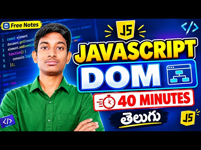 JavaScript DOM in Telugu | DOM Manipulation Complete Tutorial | JavaScript DOM for Beginners