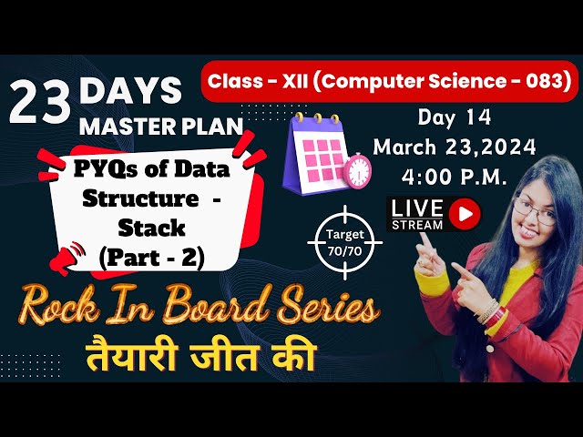 Day 14 |  PYQs of Data Structures - Stack (Part - 2) | CBSE Class 12 Computer Science