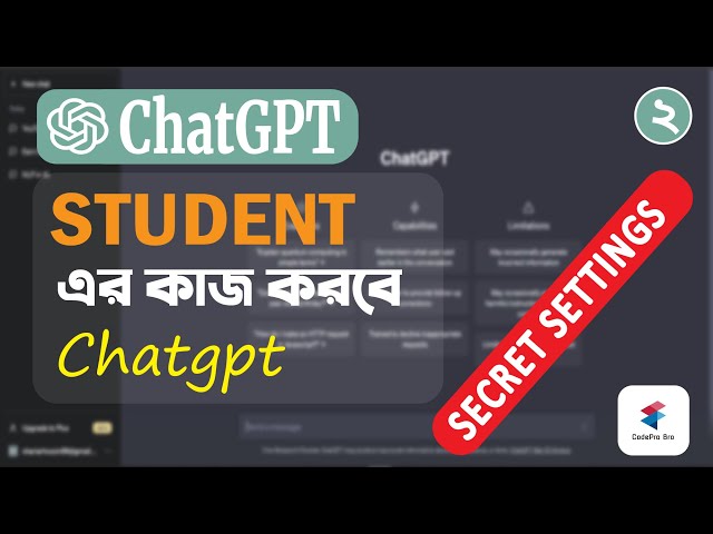 Master Prompt Engineering with this Bangla Tutorial | How to use chatGPT |Earning Money with chatGPT