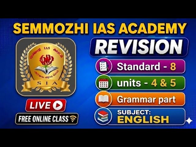 TET| English 8th Std unit -4&5 Grammar part Revision Semmozhi IAS Academy