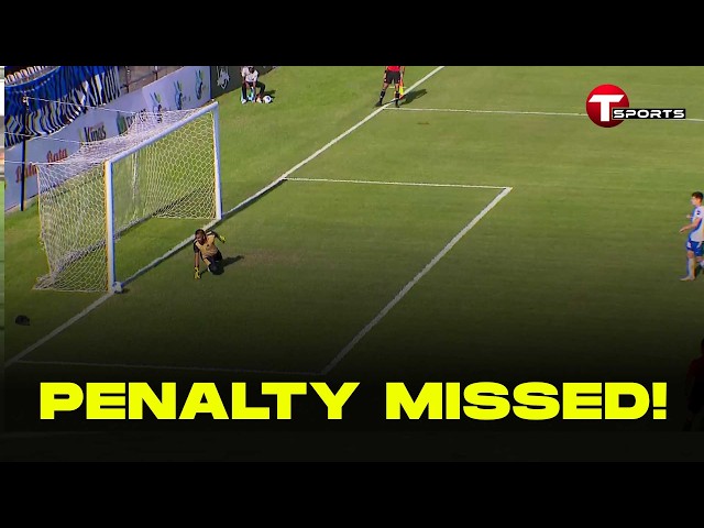 পেনাল্টি মিসে ফর্টিসের বিপক্ষে ম্যাচ হারলো মুরাস ইউনাইটেড | Fortis Fc vs Muras United | AFC