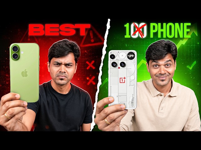 💥One Budget = One Best Phone for the Next 4 Years! (2026) 💸