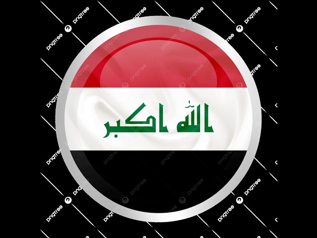 بث اغاني ميوزك 24 ساعه بث العراق