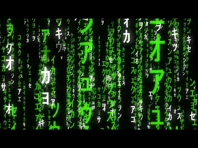 Matrix code rain overlay