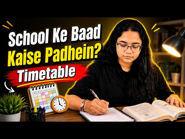 How to Study After School | Timetable to Study 3-4 Hours After School