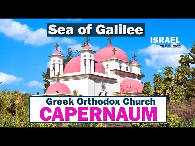 Jesus Crist in the Holy land Greek Orthodox Monastery.  Travel to ISRAEL  2022