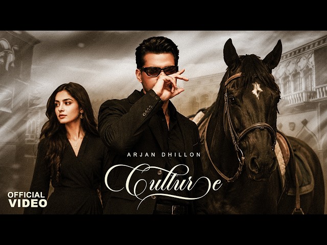CULTURE : ARJAN DHILLON [OFFICIAL VISUALIZER VIDEO] 4K