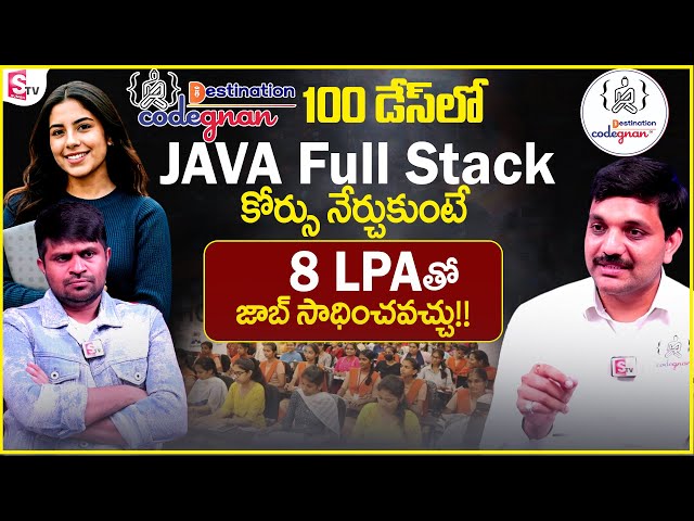 💻 Learn JAVA Full Stack in 100 Days and Get 8LPA Job!! | Codegnan Success Path 💼🔥 Latest Updates