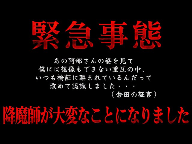 Pistachio-san Final Cut