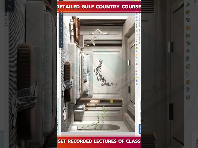 Lecture 2 Night Batch Interior Design Professinally Dont Miss This lecture #chatgpt#InteriorDesign