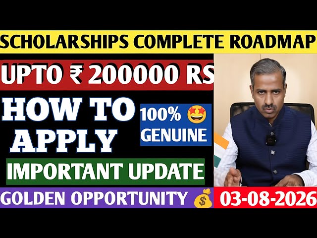 SCHOLARSHIPS 2026-27|SSP SCHOLARSHIP 2026|HOW TO APPLY GOVERNMENT SCHOLARSHIP 2026| #KCET #KEA #NEET