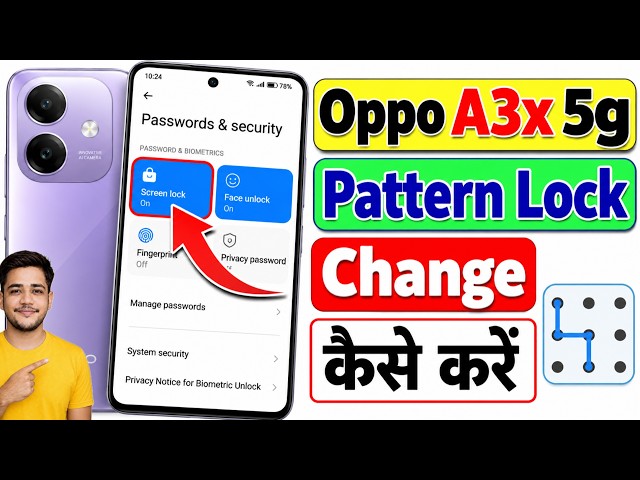 How to change pattern lock in Oppo A3x 5g | Screen lock | Oppo A3x me password kaise change kare