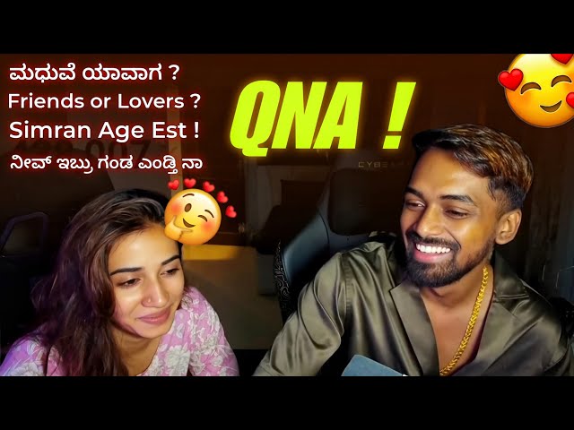 QNA in Live stream 😍 GodL SMR and Simran Funny Reaction ❤️
