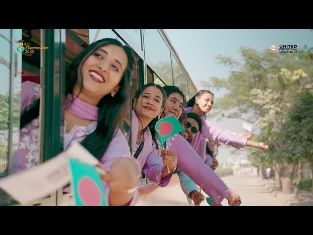 Flash Mob | 8th UIU Convocation 2025