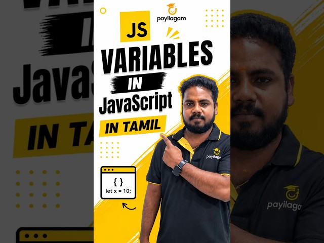Variables in JavaScript in Tamil | JavaScript Full Course Tamil | JavaScript Training in Chennai