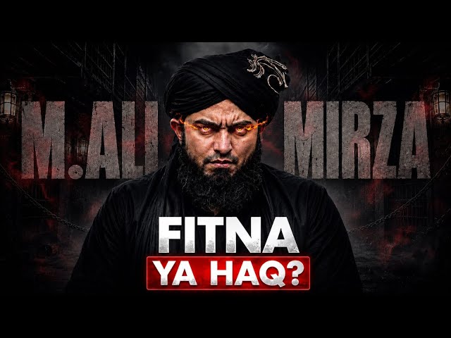 Engineer Muhammad Ali Mirza: Truth or Trouble? 🤔 | An Unbiased Analysis | Sohrab Khan