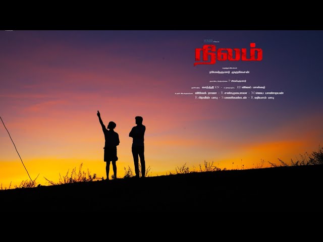NILAM - Tamil Pilot Film | Emotional and Thriller | Rameshkumar Murugesan