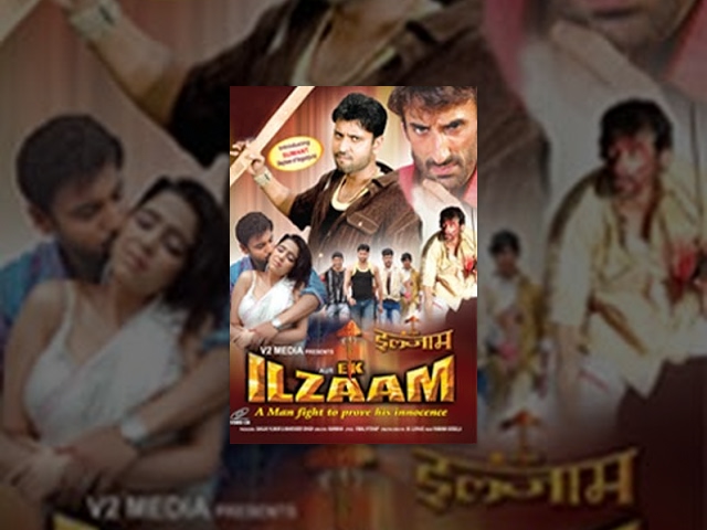 Hindi Full Dubbed Movie - Aur Ek Ilzaam - Sumanth, Charmi and Atul Kulkarni