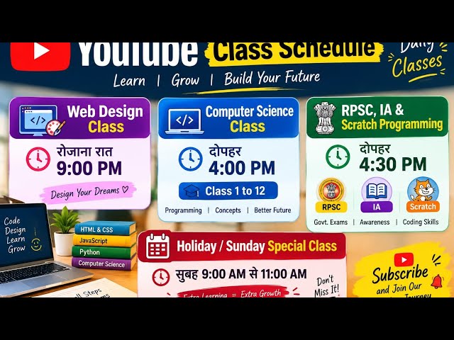 class 3 computer science chapter  4 rango ki duniya and scratch programming for beginner