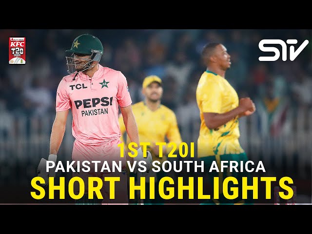 Short Highlights | Pakistan vs South Africa T20 Series 2025 | 1st T20I | PCB | M3U1K