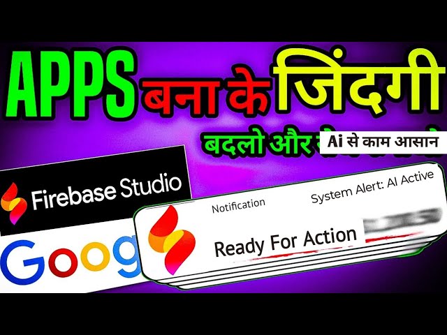 Make an APPS on Firebase Studio! No CODING!