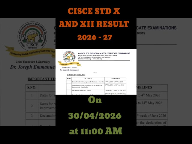 CISCE STD X and XII Result Publication 2026 - 27