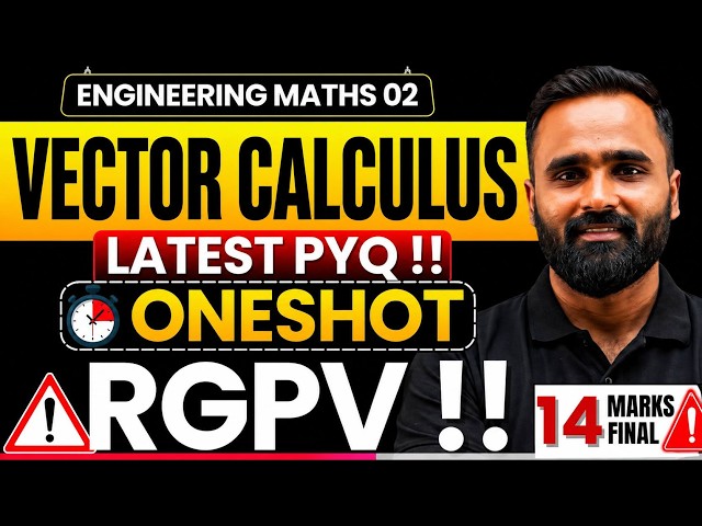 Vector calculus | Engineering Mathematics 2 |  One Shot | RGPV | Pradeep Giri Sir